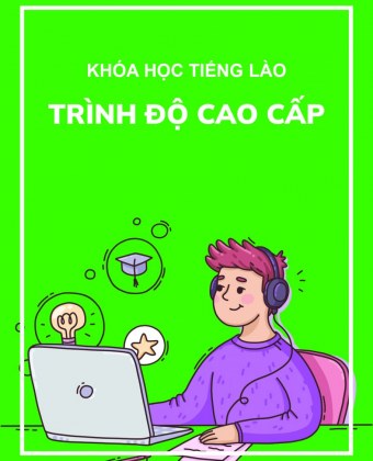 Trình Độ Cao Cấp